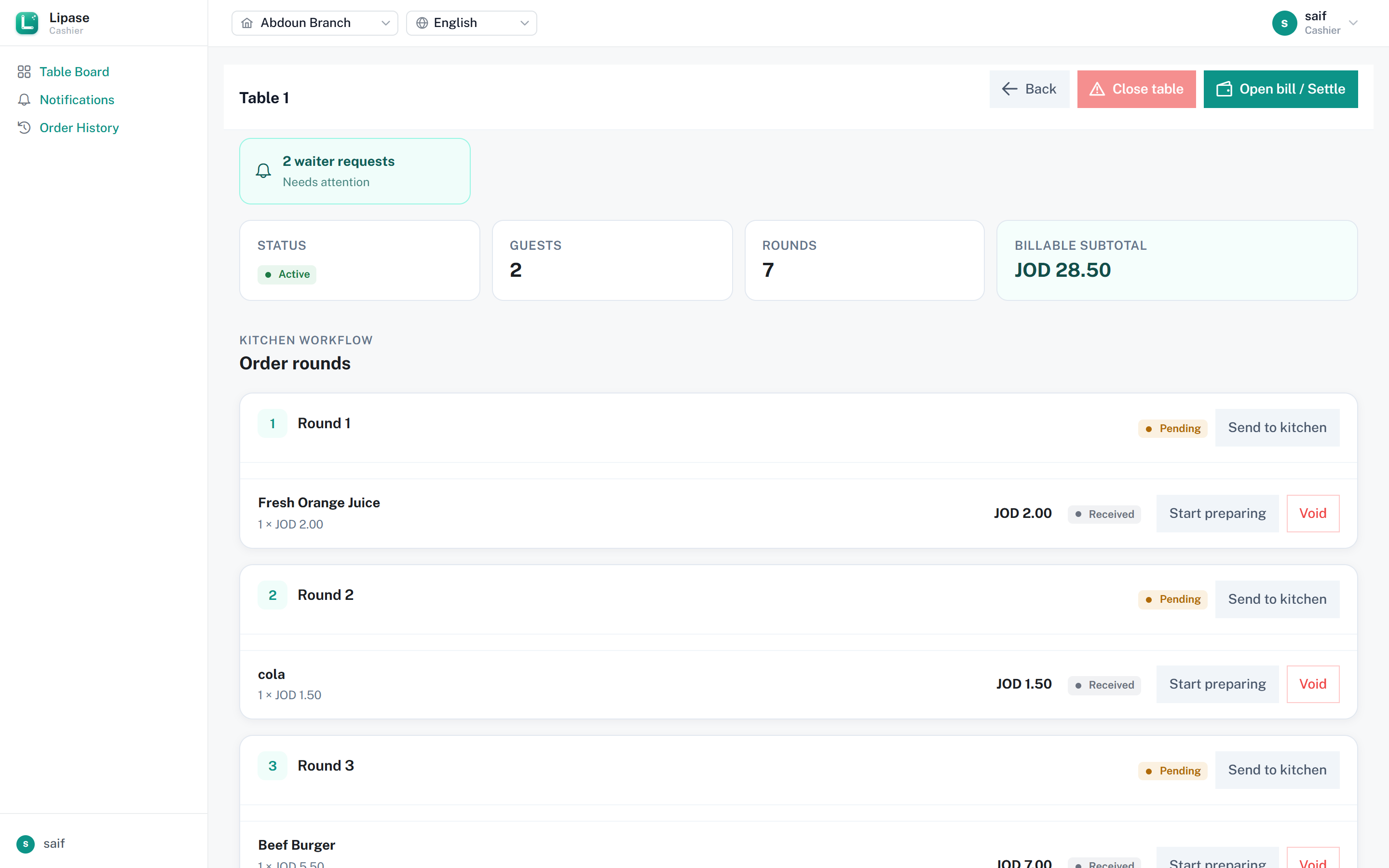Lipase Cashier App — a live table session with order rounds, kitchen workflow and a billable subtotal