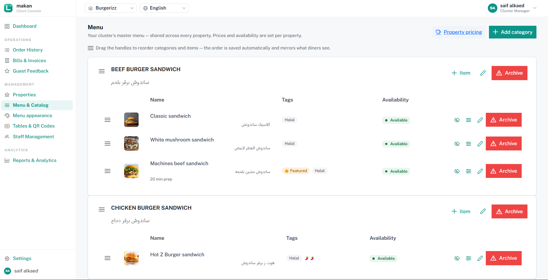 Lipase Client Console — bilingual menu management with prep times and availability toggles